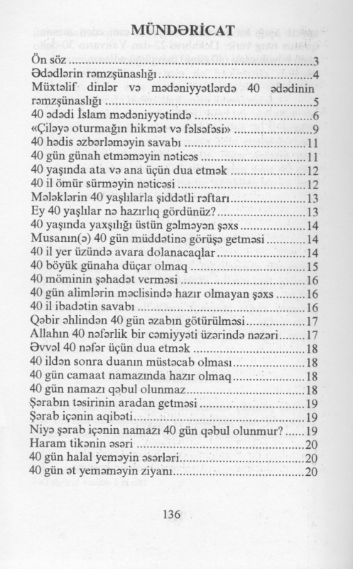 40 ədədinin sirli rəmzləri