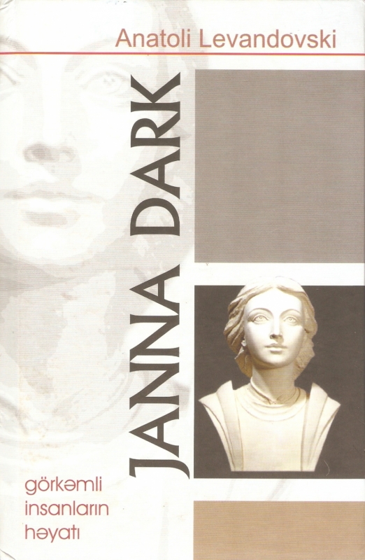 Janna Dark